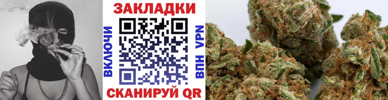 Купить Каменногорск ГАШИШ Cocaine мега как зайти Конопля Меф мяу мяу