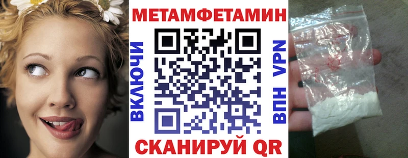 Amphetamine 98%  OMG ссылка  Каменногорск 