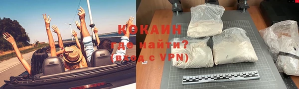 гидра Нягань
