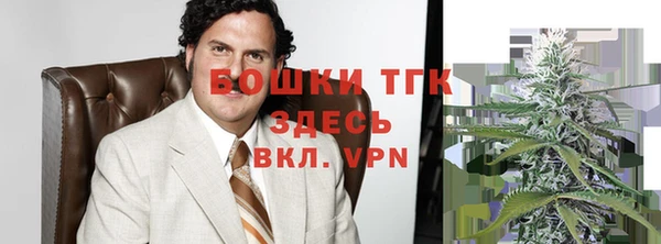 а пвп мука Абинск