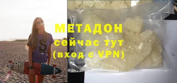 jwh Инсар