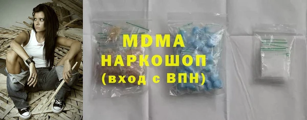 хмурый Иннополис