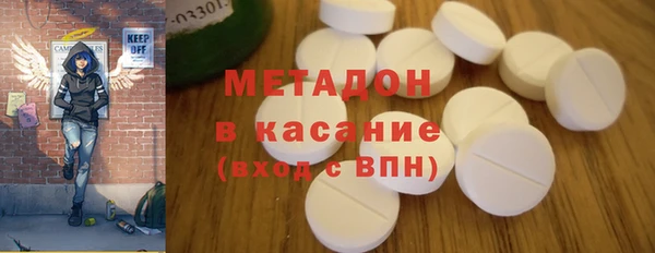 apvp Нязепетровск