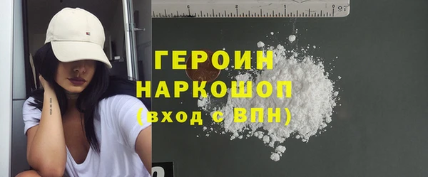 винт Няндома