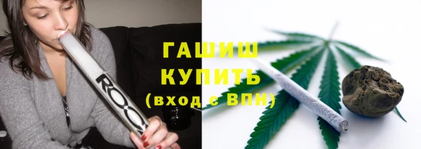 не бодяженный Абдулино