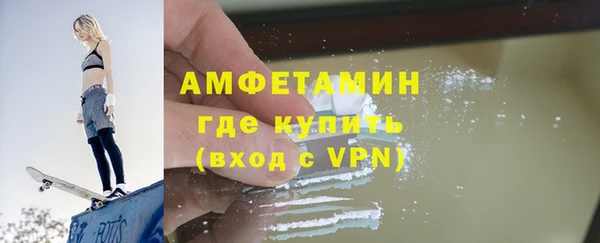 не бодяженный Абдулино