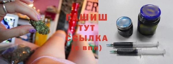 apvp Нязепетровск