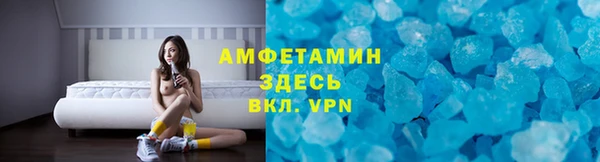 apvp Нязепетровск