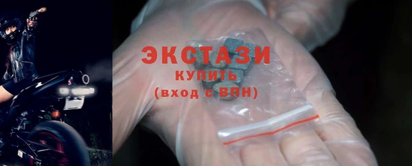 гидра Нягань