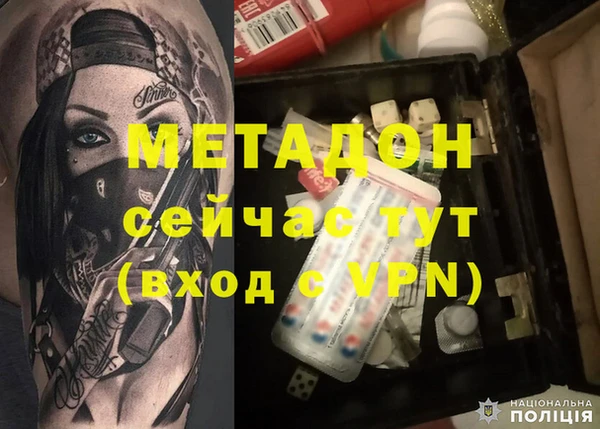 apvp Нязепетровск