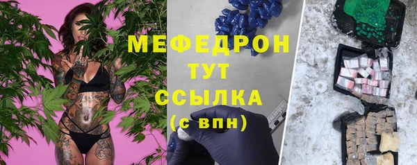 не бодяженный Абдулино