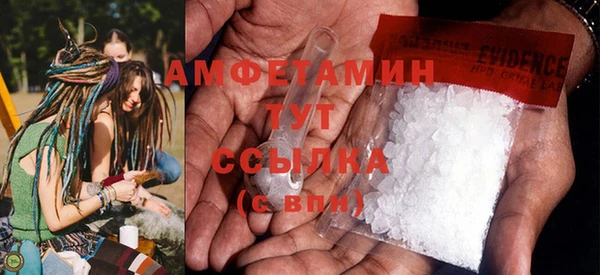 не бодяженный Абдулино