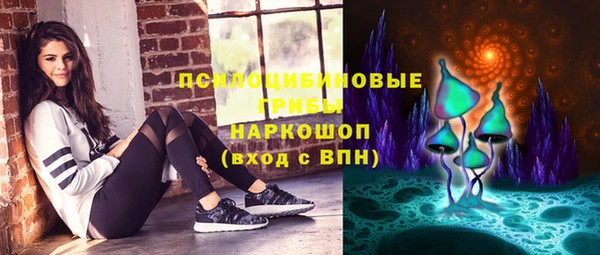 гидра Нягань