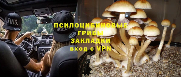 а пвп мука Абинск
