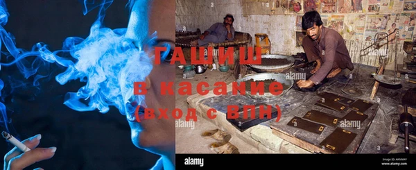 не бодяженный Абдулино
