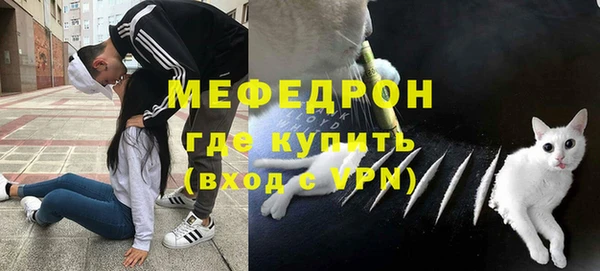 герыч Инта