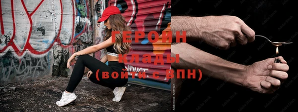 винт Няндома