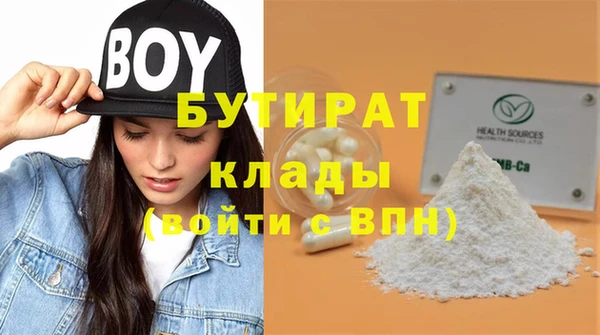 винт Няндома