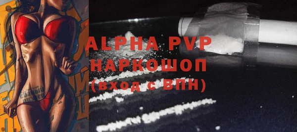 не бодяженный Абдулино
