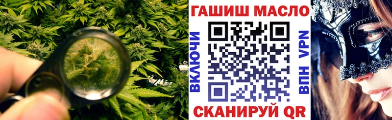 ТГК Wax ОМГ ОМГ как зайти Каменногорск